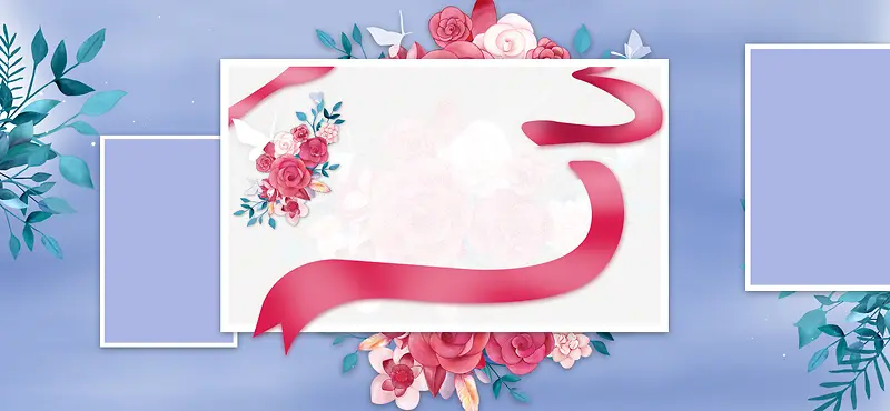 38妇女节梦幻手绘几何剪影紫banner