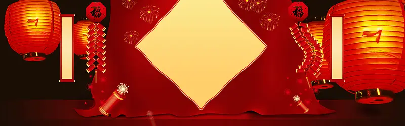新年喜庆红色电商海报背景