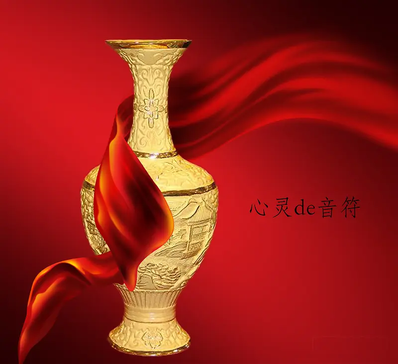 淘宝详情页