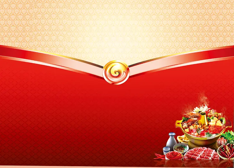 中国红黄金色格子美食火锅海报