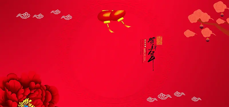 中国风鸡年红色纹理淘宝背景渐变花朵
