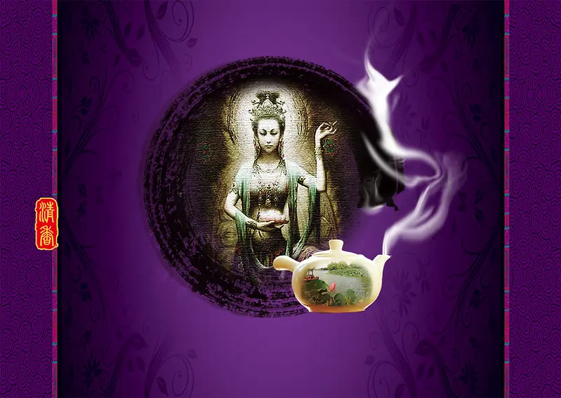 中国风传统观音紫色神秘背景素材