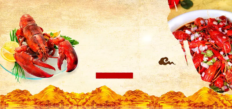 淘宝食品红色海报背景