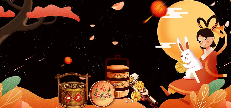 中秋季传统美食月饼背景
