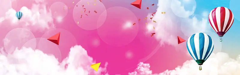 淘宝梦幻氢气球海报banner背景