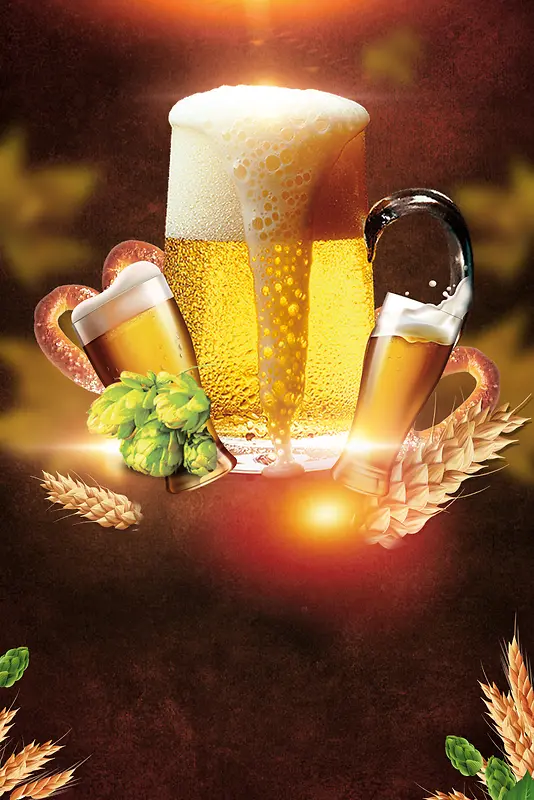 啤酒狂欢节喝啤酒大赛海报