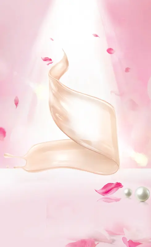 微商粉色化妆品宣传海报背景素材