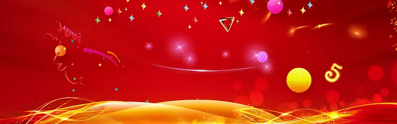新年年货节红包简约红色banner