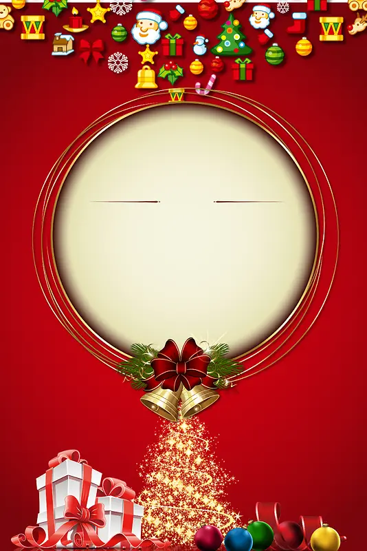 红色礼物盒圣诞海报背景素材