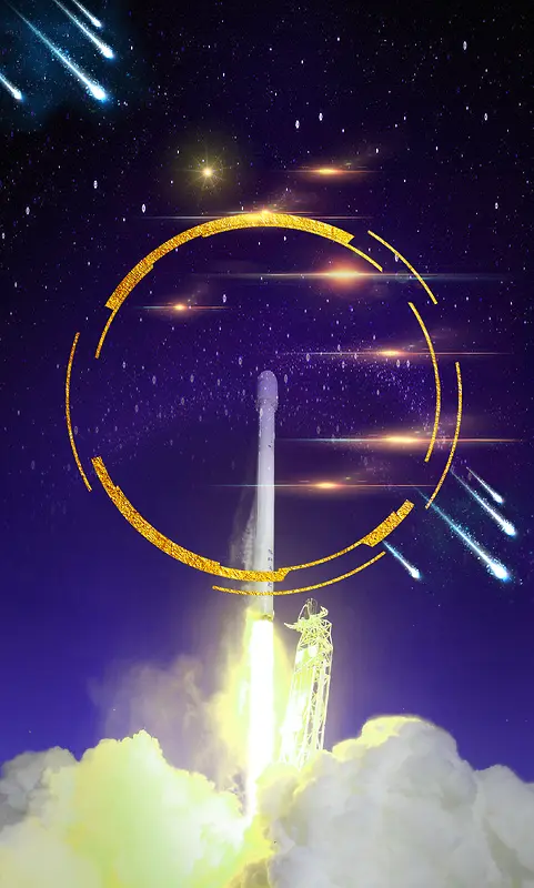 几何圆形火箭庆祝活动背景