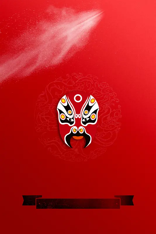 红色中国风元素海报背景素材