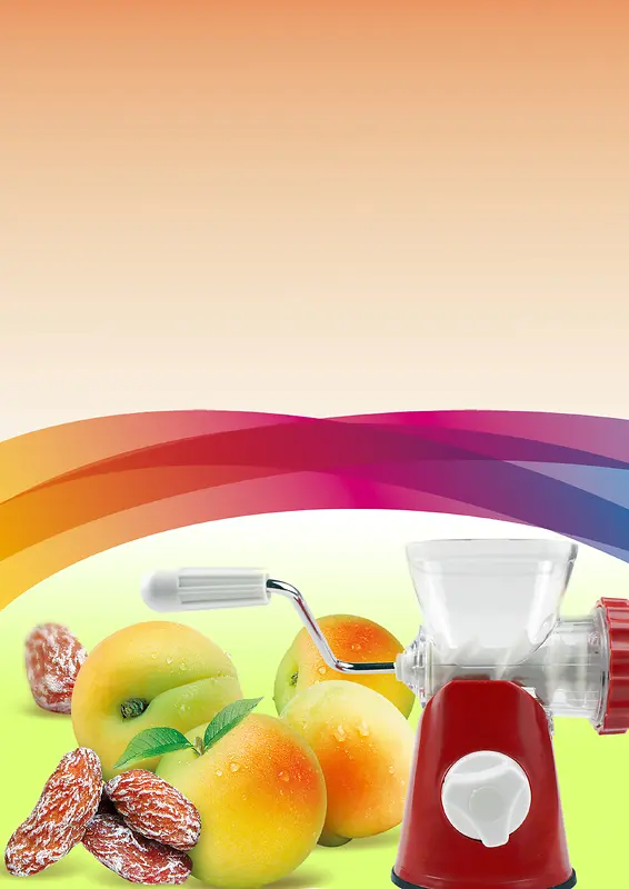 自然营养榨汁机广告海报背景素材