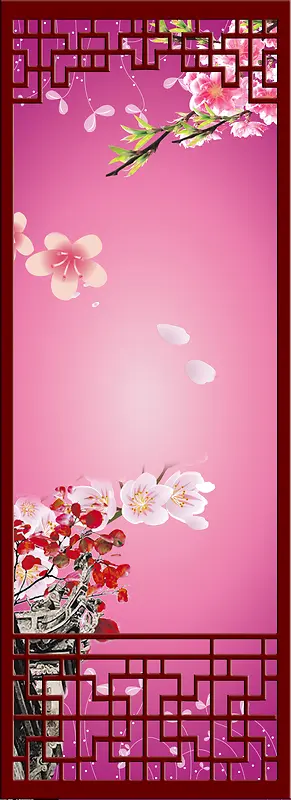 窗格耳幕桃花橱窗海报背景素材