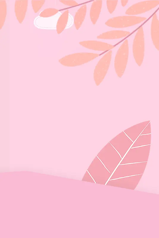 粉色温馨卡通夏季叶子背景