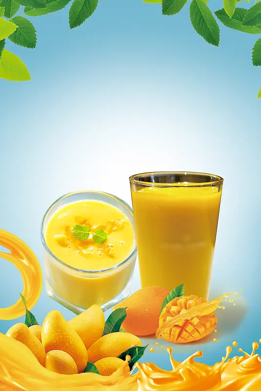 夏日芒果汁饮品海报