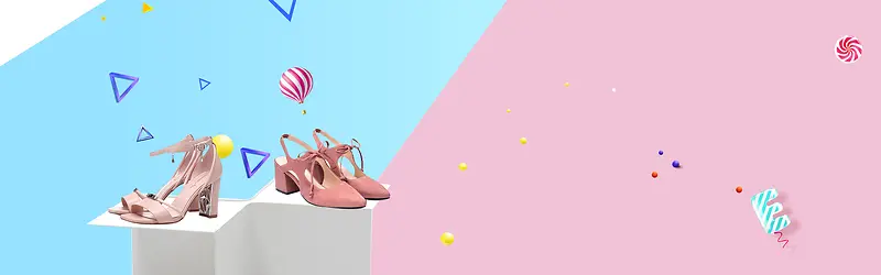 新品女鞋上新拼接粉色背景