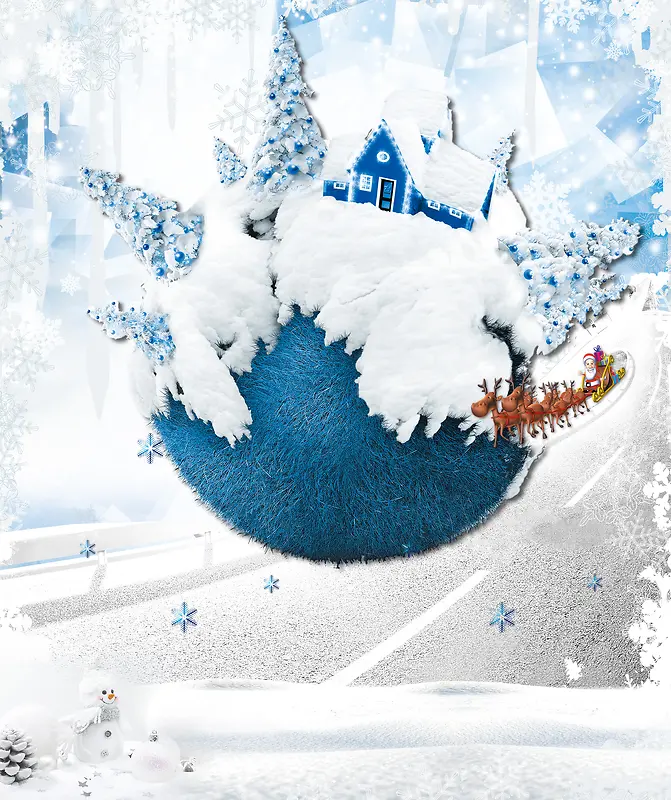 圣诞节雪球海报背景