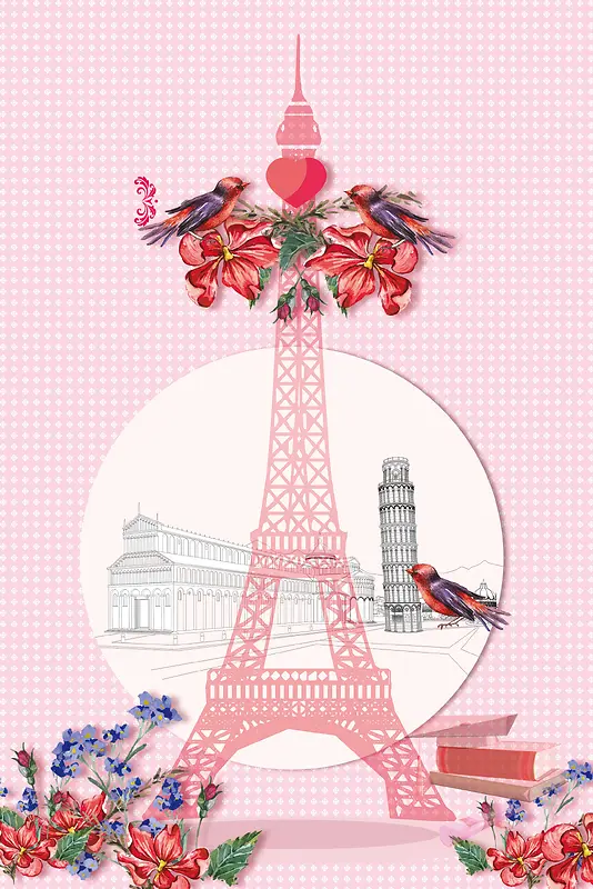 粉色扁平铁塔花朵鲜花线条背景素材