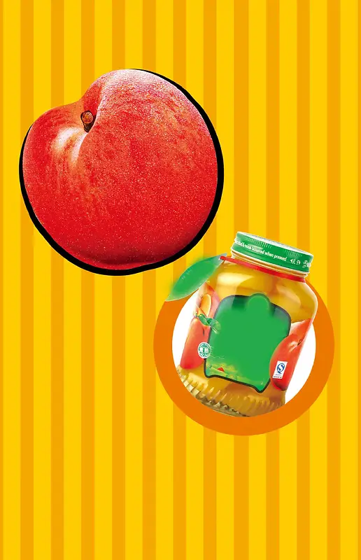简约条纹苹果美食酱料瓶装超市促销海报背景