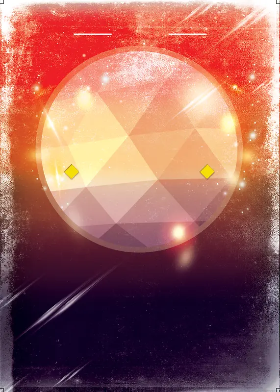 几何球体海报背景图