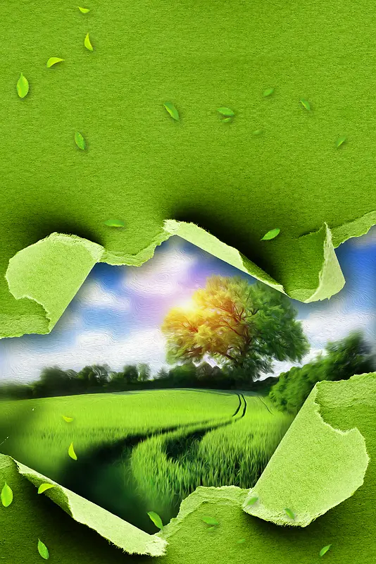 绿色6月5日世界环境日爱护环境海报
