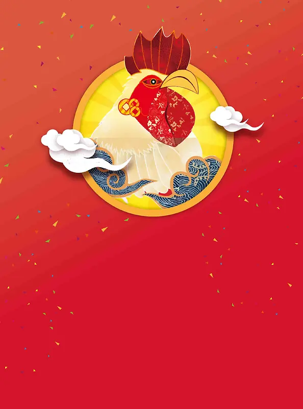 鸡年大吉新年春节海报背景模板