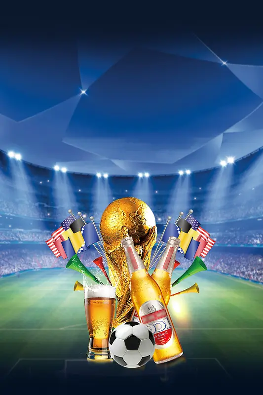 激情世界杯足球赛啤酒海报