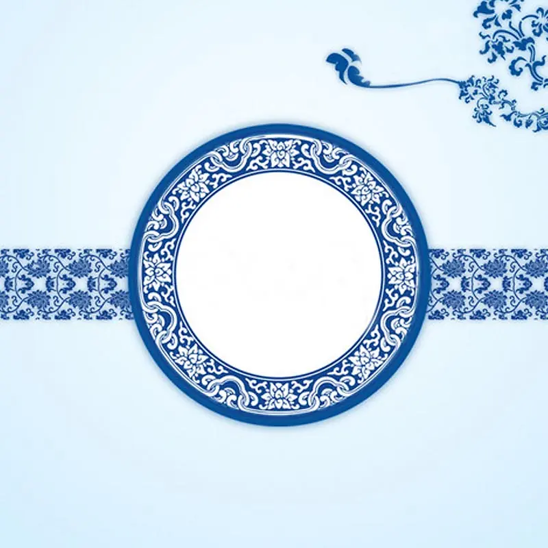 中国风蓝色花纹底纹背景图