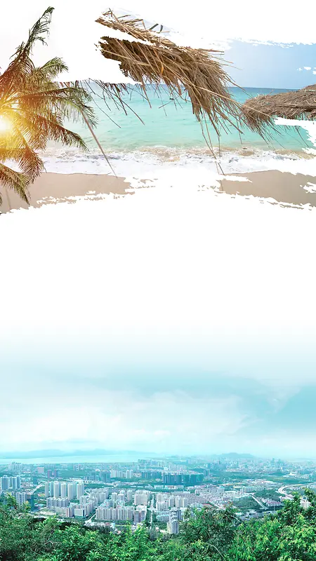 夏日风情H5背景素材