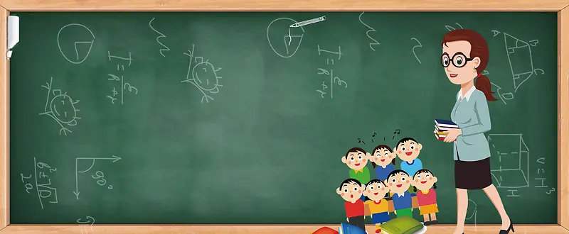 教师节快乐卡通手绘绿色黑板banner