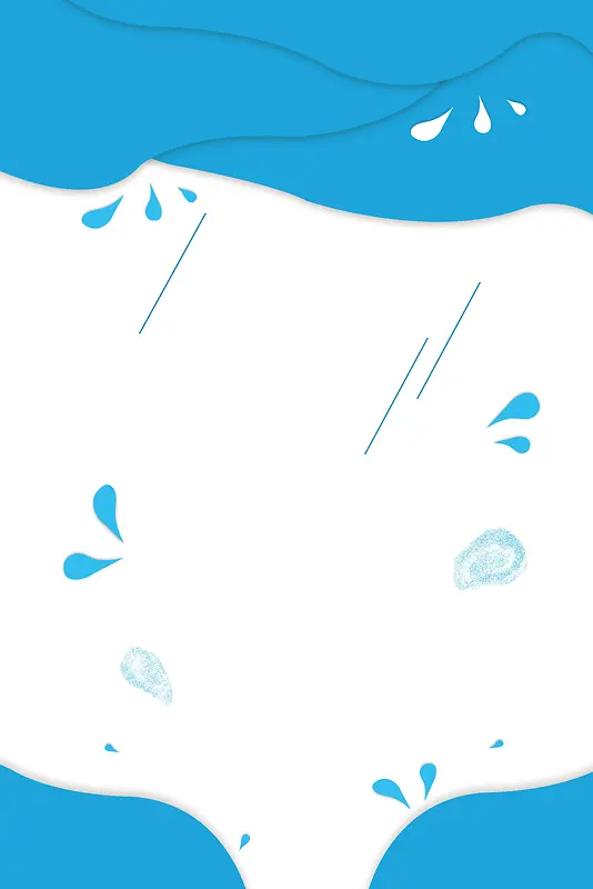 小清新简约展板背景