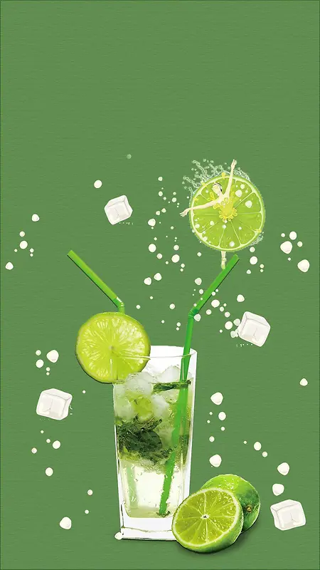 鲜榨水果茶绿色冰冻H5背景素材