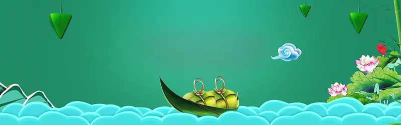 端午节创意赛龙舟渐变卡通绿色banner