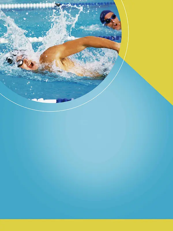 游泳馆培训海报设计背景模板