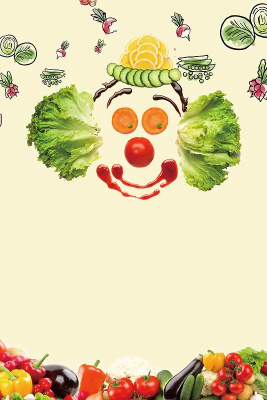 绿色简洁蔬菜餐饮海报