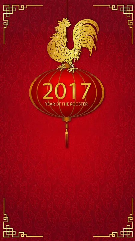 2017鸡年新春红色背景H5背景素材