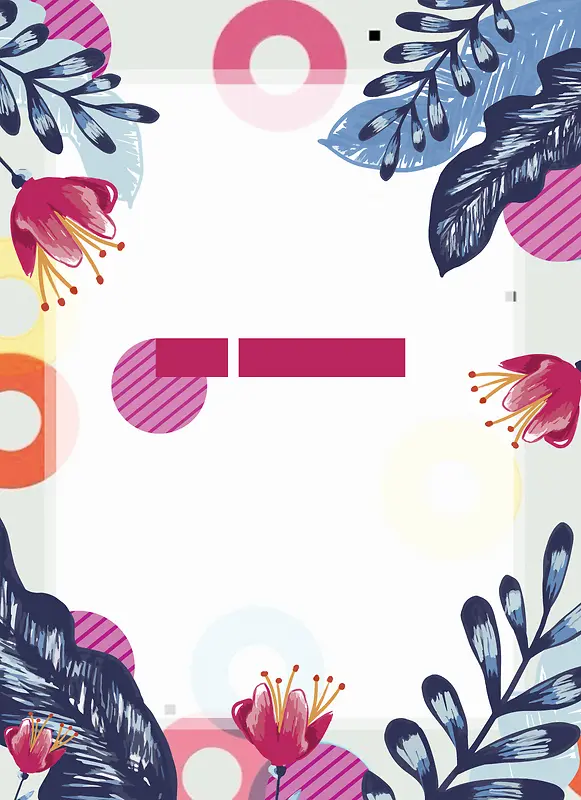 妇女节扁平彩色花卉海报背景
