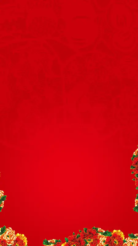 中国风牡丹剪纸纹理红色H5背景素材