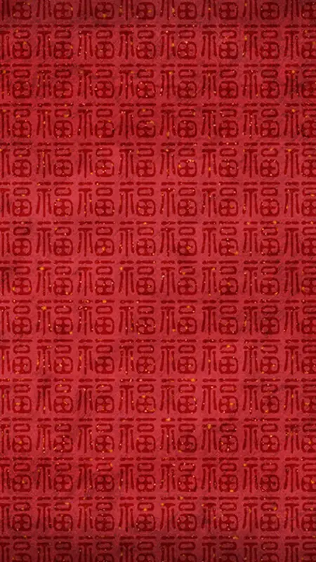 中式福字底纹红色背景图