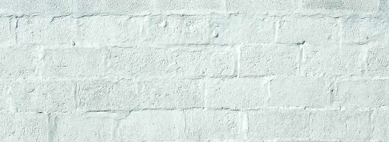 白色砖墙纹理背景