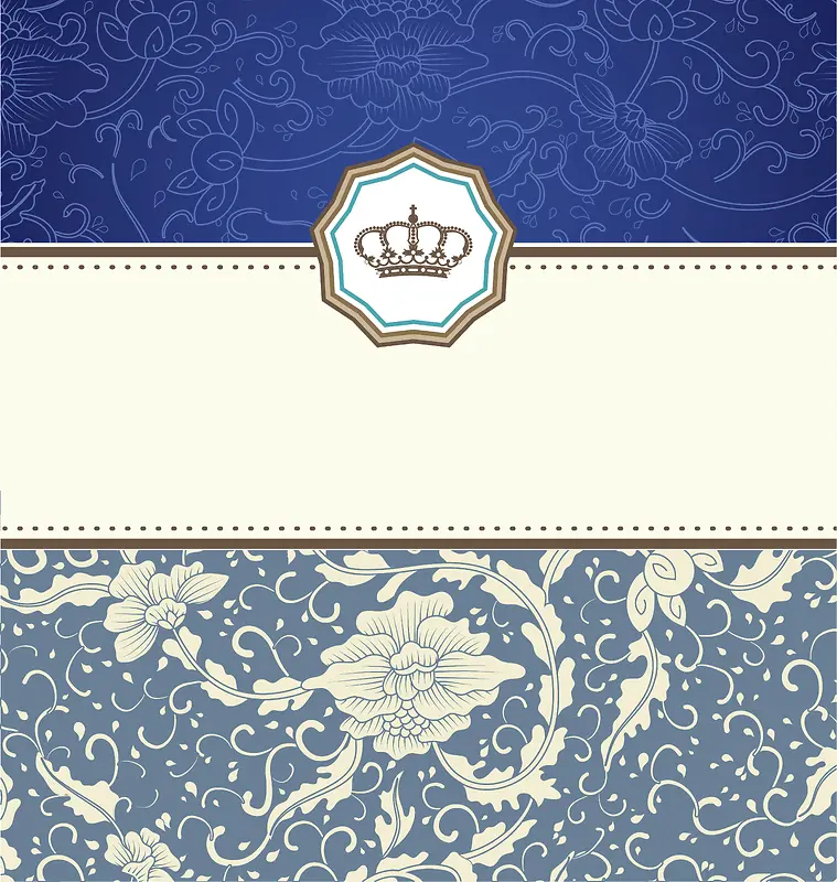 蓝色质感底纹菜单封面背景