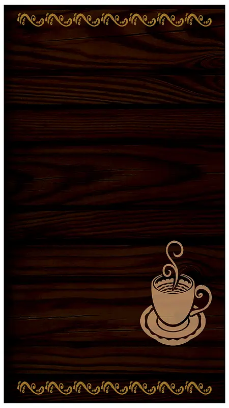 咖啡木质背景深棕色花纹H5背景