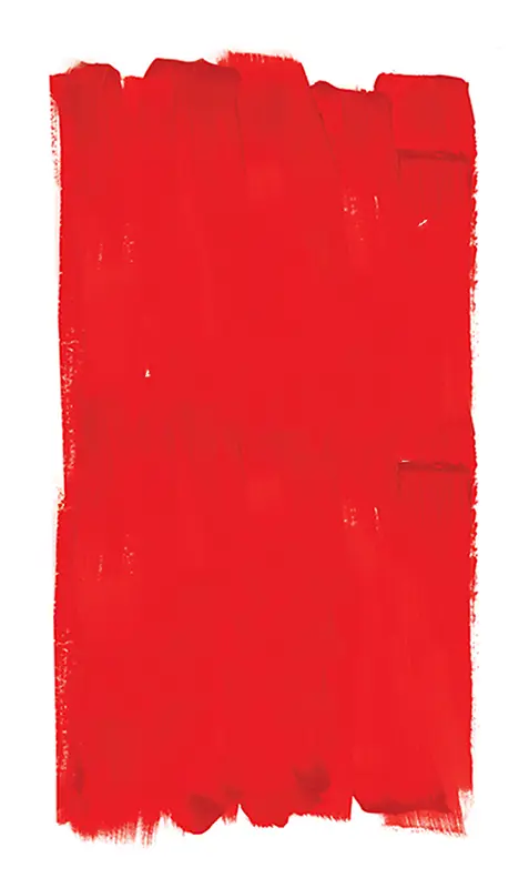 红色墨迹H5背景