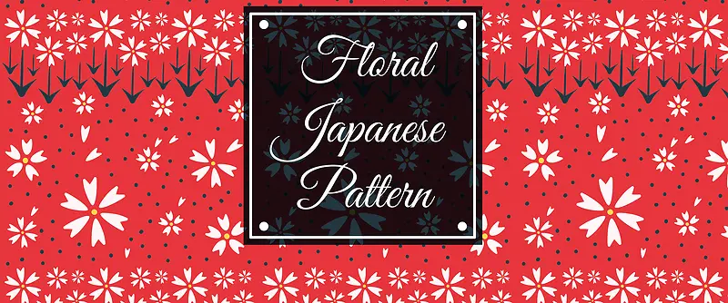 日本风格图案背景