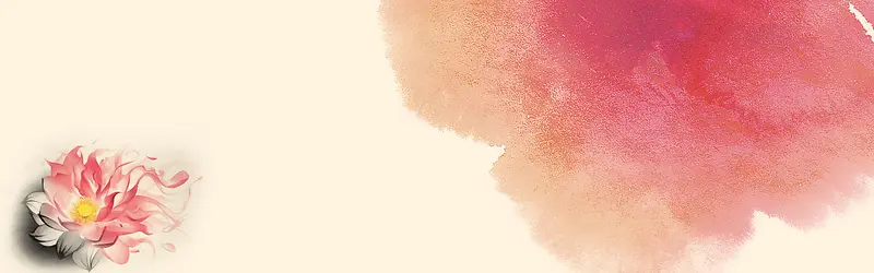 水彩花卉背景banner