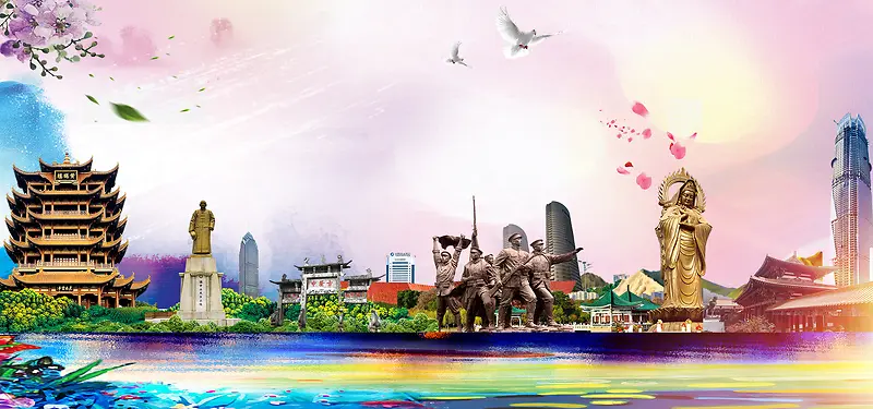 武汉唯美水彩旅游海报背景
