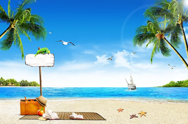 夏日海滩风景旅游海报背景素材