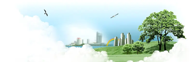 科技创意城市高楼树木草坪彩虹云彩背景