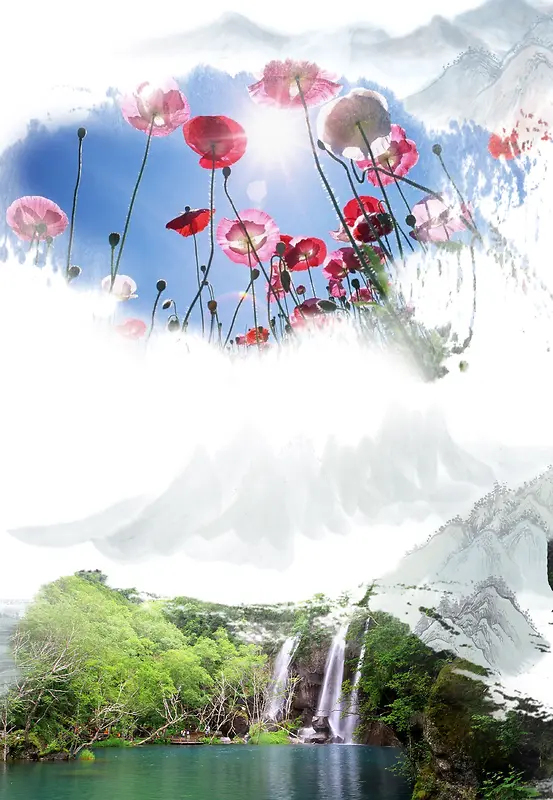 淘宝背景