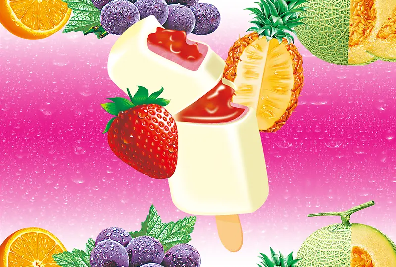 粉色水果雪糕海报背景模板